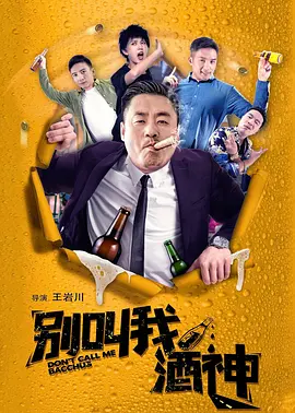 久久狠狠一本精品综合网