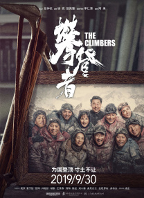香蕉视频色版在线观看